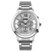 Годинник наручний Skmei 9097SI Silver