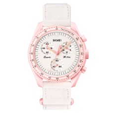 Годинник наручний Skmei 1982PK Pink