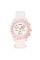 Часы наручные Skmei 1982PK Pink