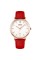 Skmei 1724RGRD Rose Gold-Red