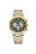 Годинник наручний Curren 8440 Silver-Gold-Green