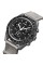 Часы наручные Skmei 1982DGYSI Dark Grey-Silver