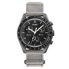 Годинник наручний Skmei 1982DGYSI Dark Grey-Silver