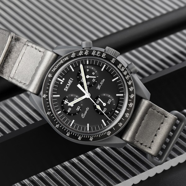 Часы наручные Skmei 1982DGYSI Dark Grey-Silver