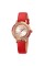 Skmei 1855RGRD Rose Gold-Red