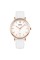 Skmei 1724RGWT Rose Gold-White