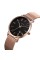 Skmei 1530RG Rose Gold