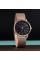 Skmei 1530RG Rose Gold