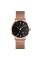Skmei 1530RG Rose Gold