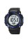 Skmei 1886BUWT Black-Blue-White