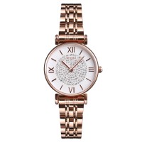 Годинник наручний Skmei 1533RG Rose Gold Годинник наручний Skmei 1533RG Rose Gold