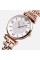Годинник наручний Skmei 1533RG Rose Gold