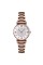 Годинник наручний Skmei 1533RG Rose Gold