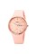 Годинник наручний Skmei 1747PK Pink