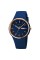 Годинник наручний Skmei 1747DKBU Dark Blue