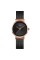 Skmei 1595RGBK Rose Gold-Black