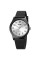 Skmei 1760BKSI Black-Silver
