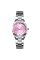 Годинник наручний Skmei 1620SIPK Silver-Pink