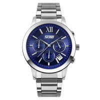 Годинник наручний Skmei 9097BU Blue Годинник наручний Skmei 9097BU Blue