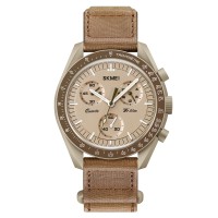 Skmei 1982KH Khacki STOPPED