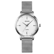 Годинник наручний Skmei 1528SI Silver