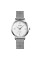 Годинник наручний Skmei 1528SI Silver