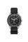 Skmei 1982GYBK Grey-Black