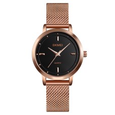 Годинник наручний Skmei 1528RG Rose Gold
