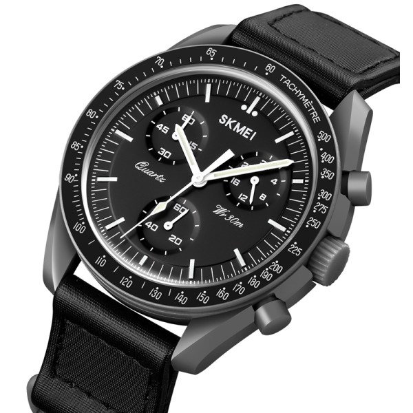 Часы наручные Skmei 1982DGYBK Dark Grey-Black