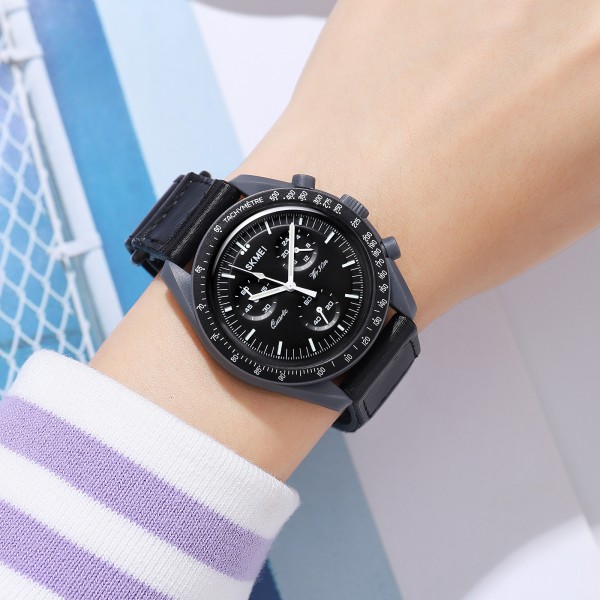 Часы наручные Skmei 1982DGYBK Dark Grey-Black