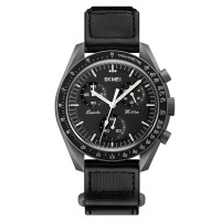 Годинник наручний Skmei 1982DGYBK Dark Grey-Black