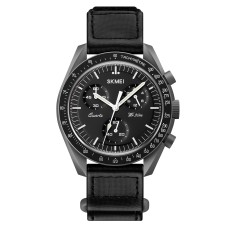 Годинник наручний Skmei 1982DGYBK Dark Grey-Black