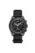 Часы наручные Skmei 1982DGYBK Dark Grey-Black