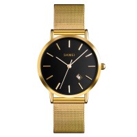Годинник наручний Skmei 1530GD Gold
