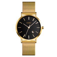 Годинник наручний Skmei 1530GD Gold