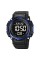 Skmei 1886BUBK Black-Blue-Black SALE