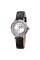 Skmei 1855SIBK Silver-Black