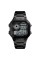 Skmei 1335BK Black.