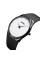 Skmei 1601SWT White