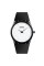Skmei 1601SWT White