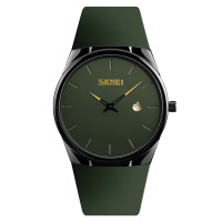 Часы наручные Skmei 1509AG Army Green