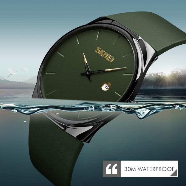 Годинник наручний Skmei 1509AG Army Green