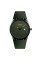 Годинник наручний Skmei 1509AG Army Green