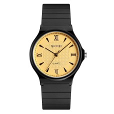Skmei 1422GD Gold