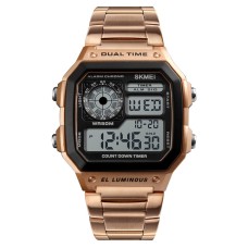 Годинник наручний Skmei 1335RG Rose Gold