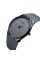 Skmei 1601SGY Gray