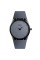 Skmei 1601SGY Gray
