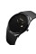 Годинник наручний Skmei 1509BK Black