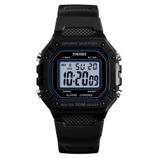 Годинник наручний Skmei 1496BKWT Black-White