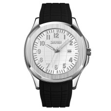Skmei 9286BKWT Black-White